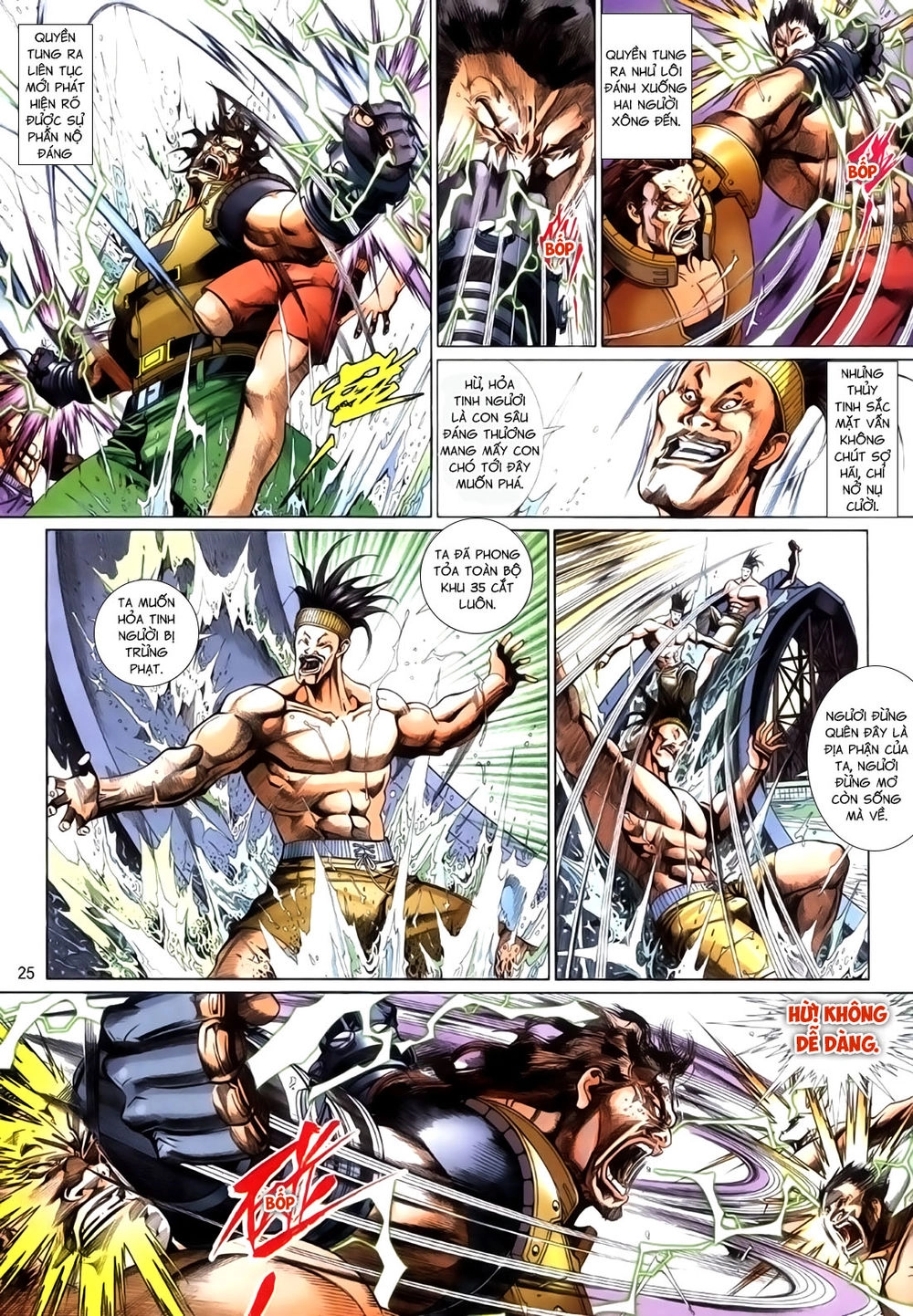 Phong Vân Tân Tác Thần Võ Ký Chapter 46.5 - 11