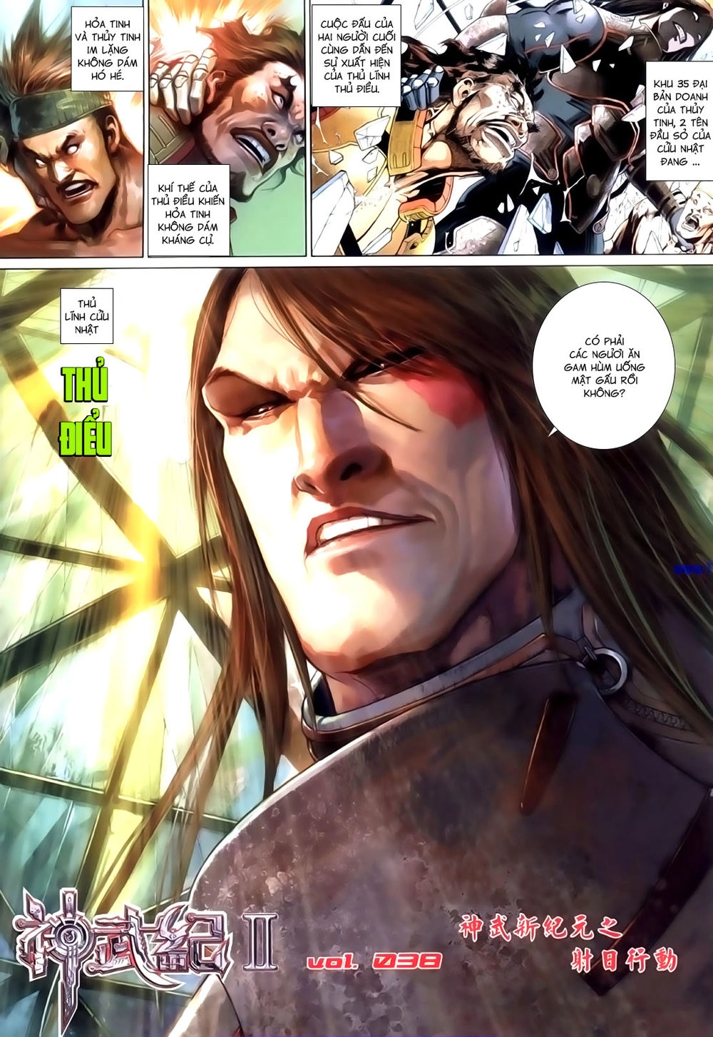 Phong Vân Tân Tác Thần Võ Ký Chapter 47 - 2