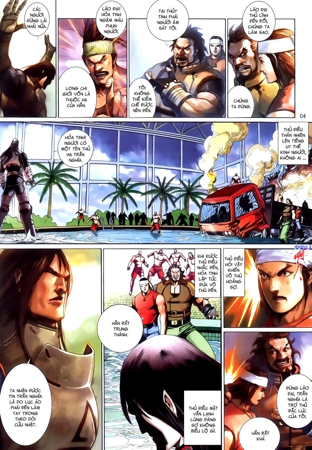 Phong Vân Tân Tác Thần Võ Ký Chapter 47 - 4