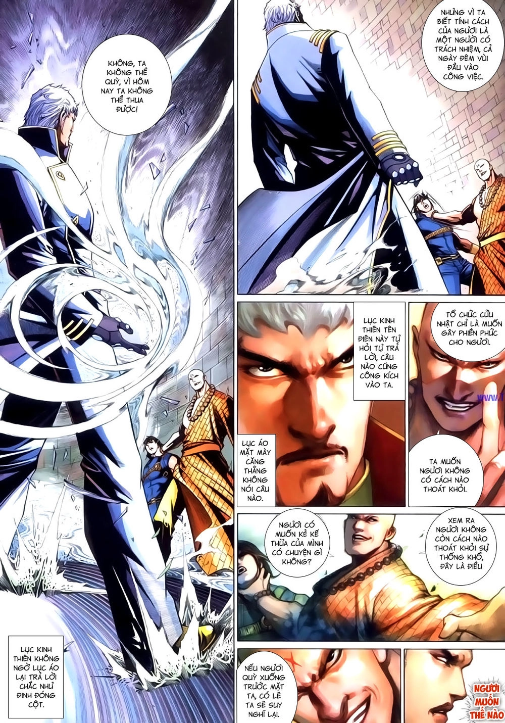 Phong Vân Tân Tác Thần Võ Ký Chapter 48.5 - 5