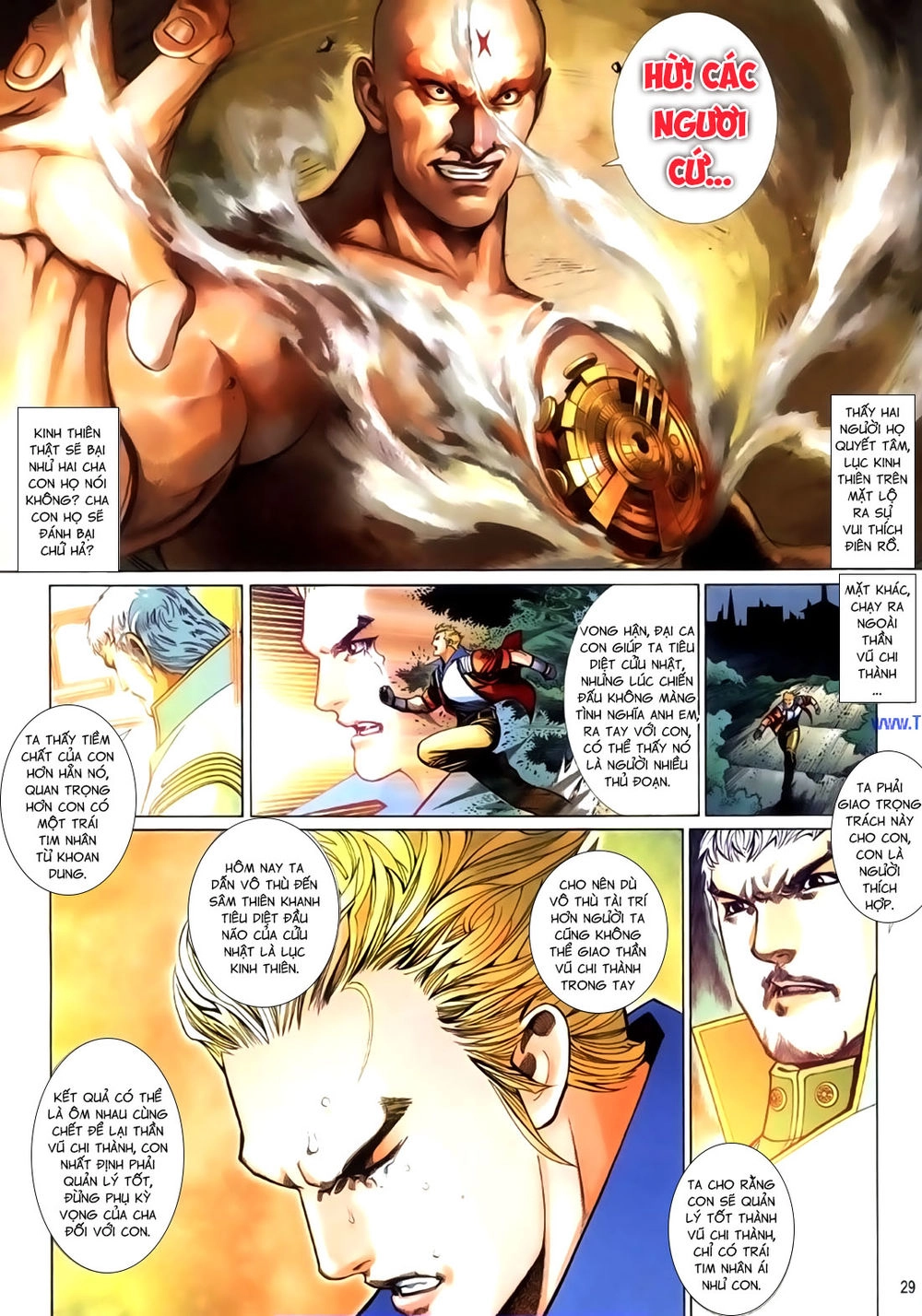 Phong Vân Tân Tác Thần Võ Ký Chapter 48.5 - 15