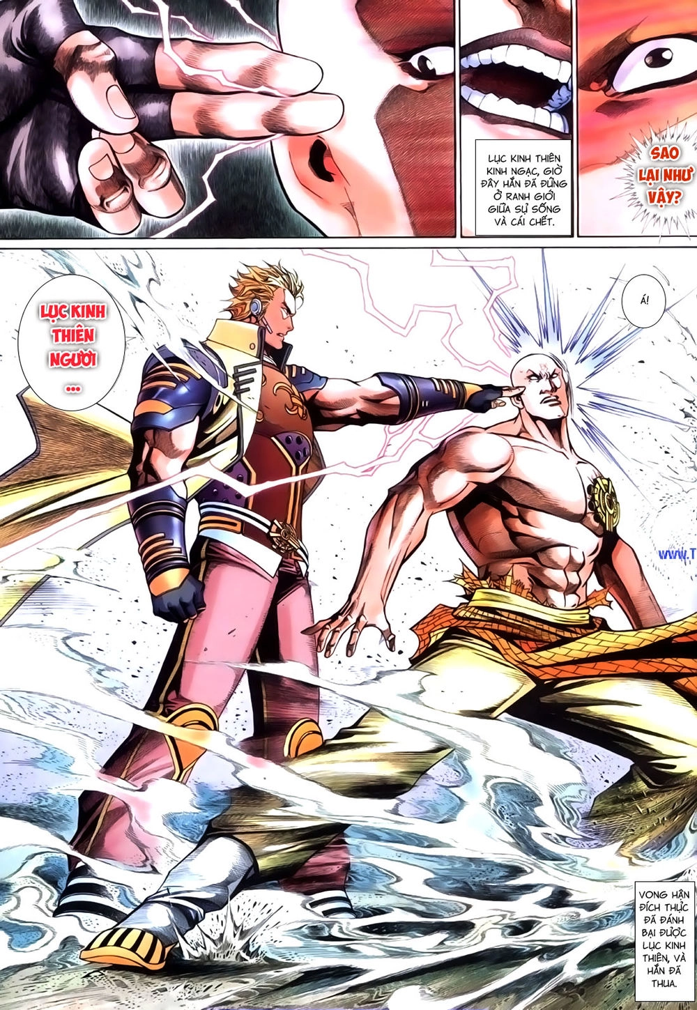 Phong Vân Tân Tác Thần Võ Ký Chapter 49.5 - 8