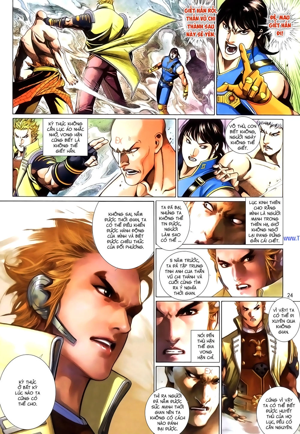 Phong Vân Tân Tác Thần Võ Ký Chapter 49.5 - 9