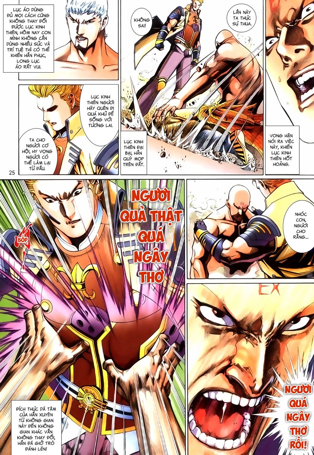 Phong Vân Tân Tác Thần Võ Ký Chapter 49.5 - 10