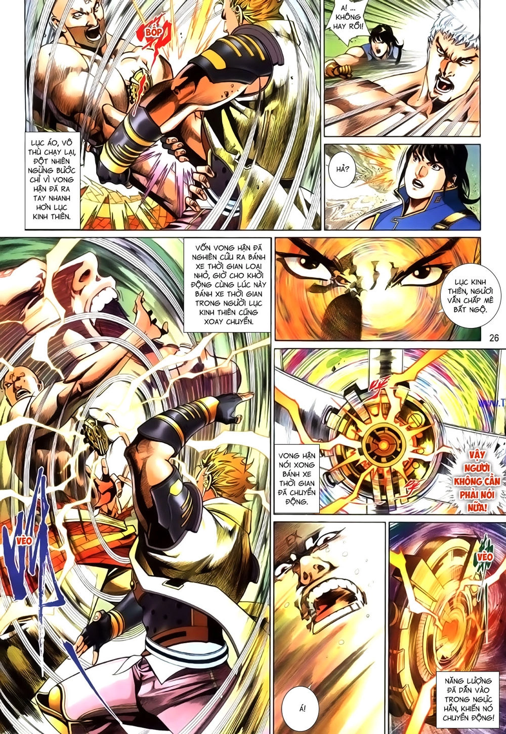 Phong Vân Tân Tác Thần Võ Ký Chapter 49.5 - 11