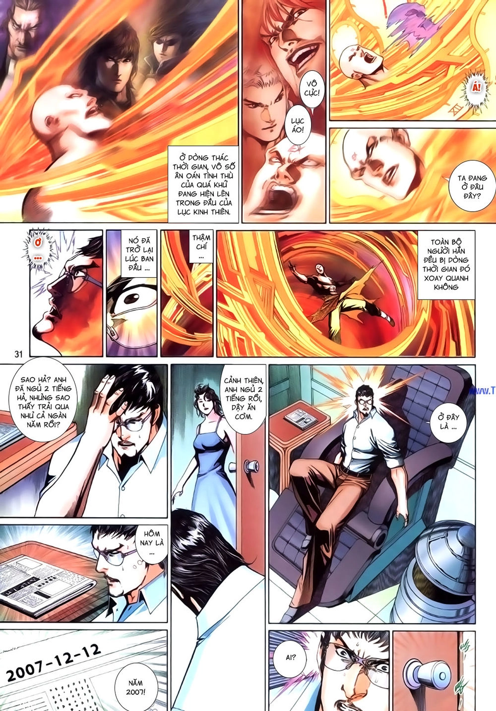 Phong Vân Tân Tác Thần Võ Ký Chapter 49.5 - 15