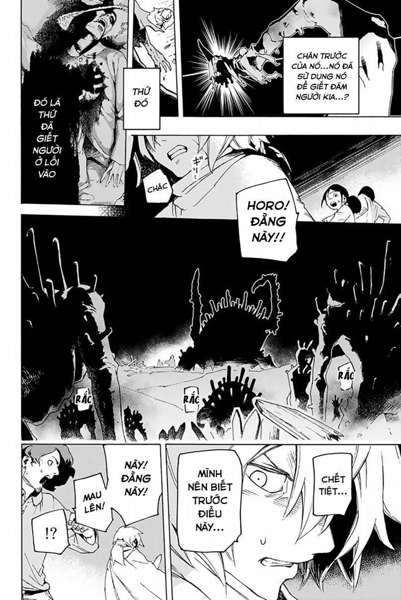 Anayashi Chapter 2 - 50