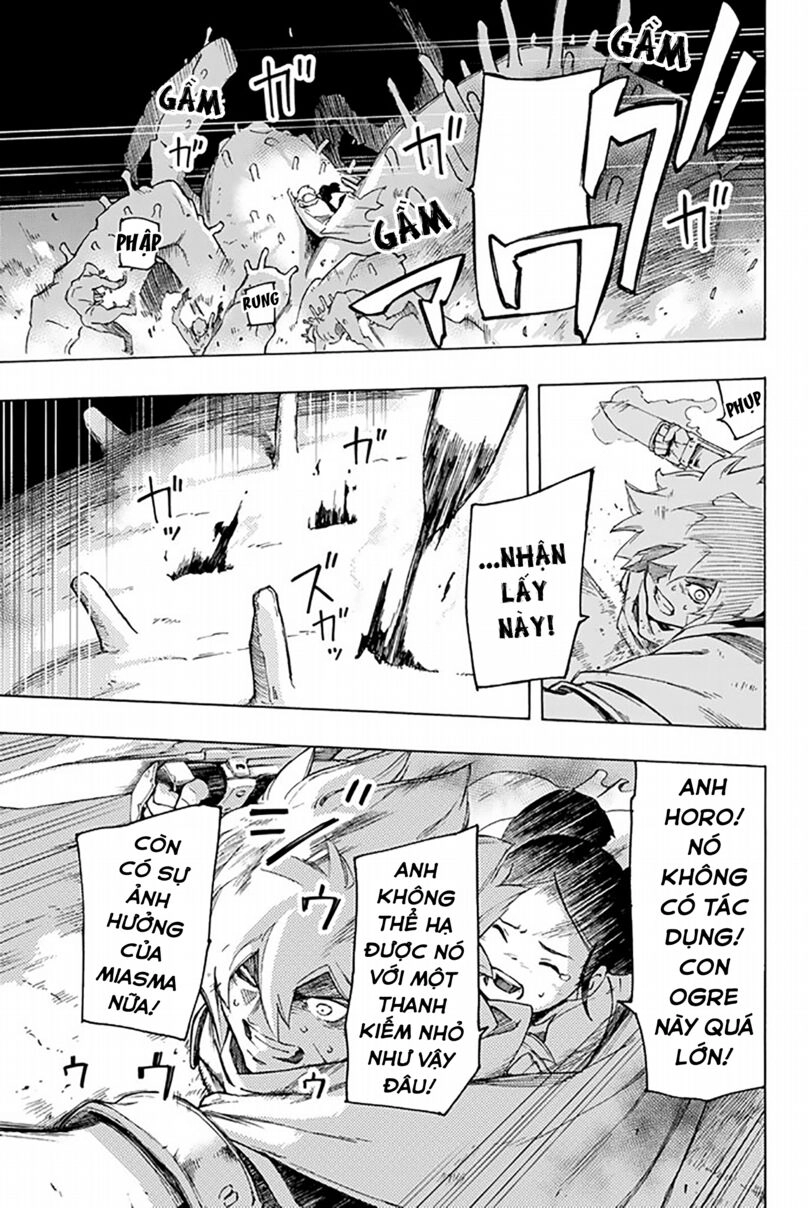 Anayashi Chapter 2 - 55