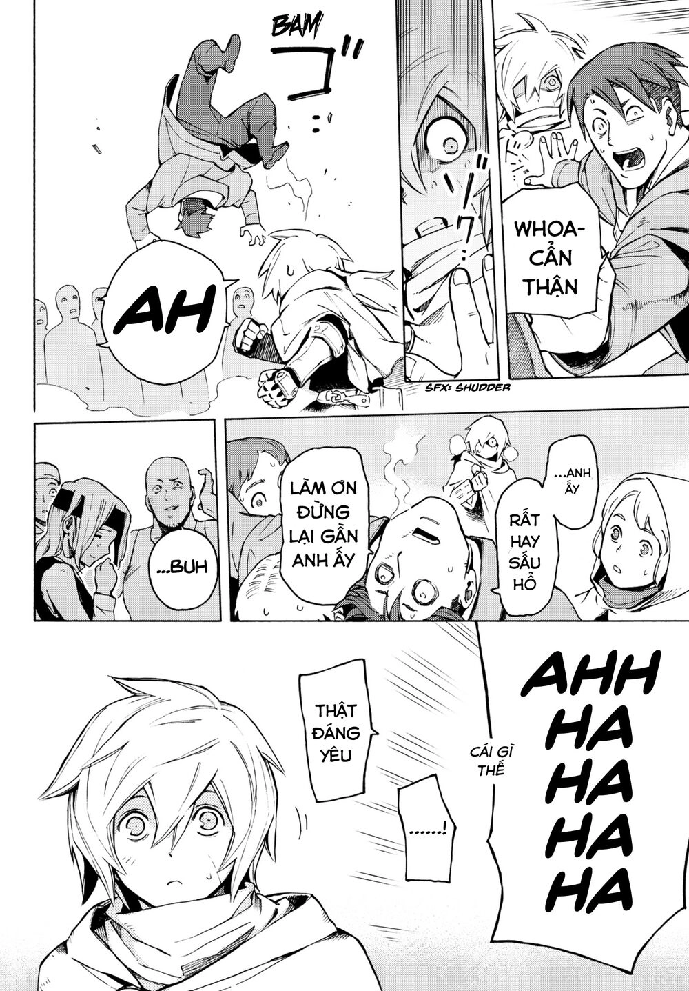 Anayashi Chapter 5 - 25