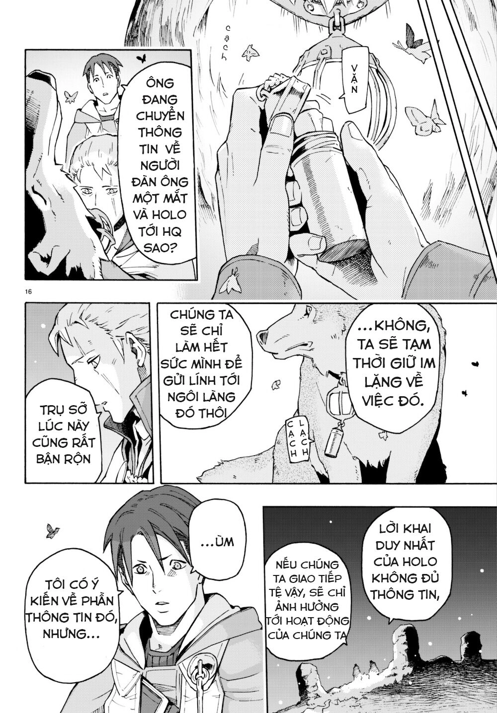 Anayashi Chapter 6 - 19