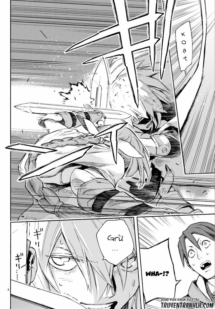 Anayashi Chapter 7 - 4