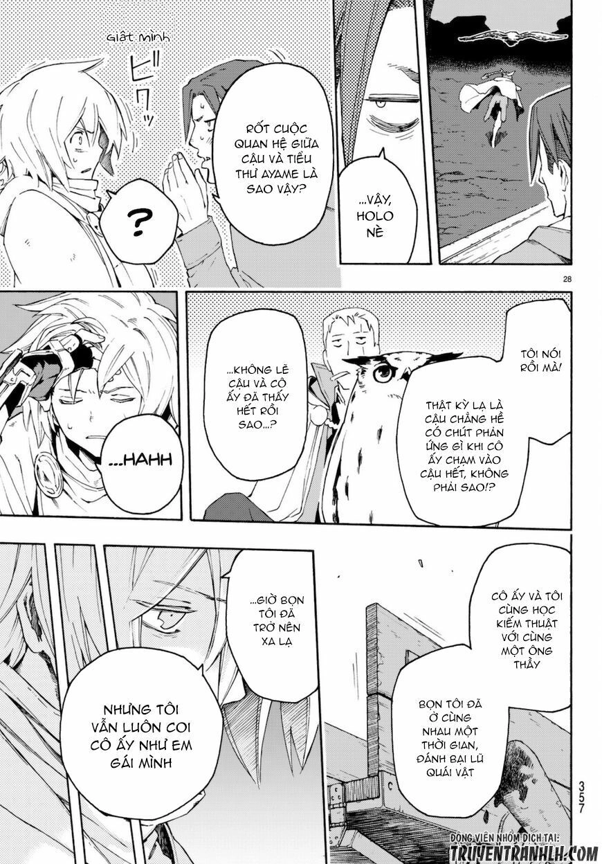 Anayashi Chapter 7 - 29