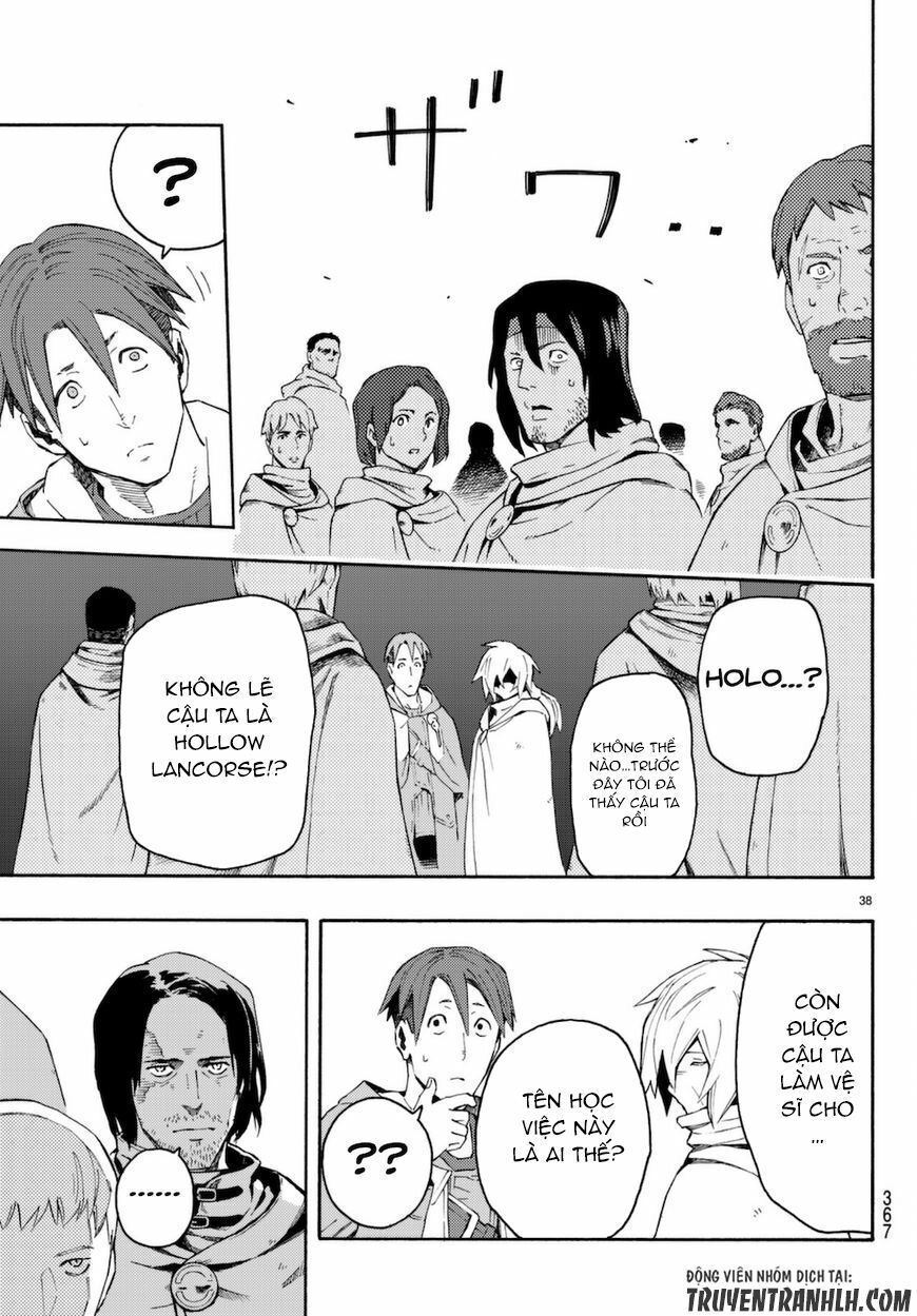 Anayashi Chapter 7 - 38