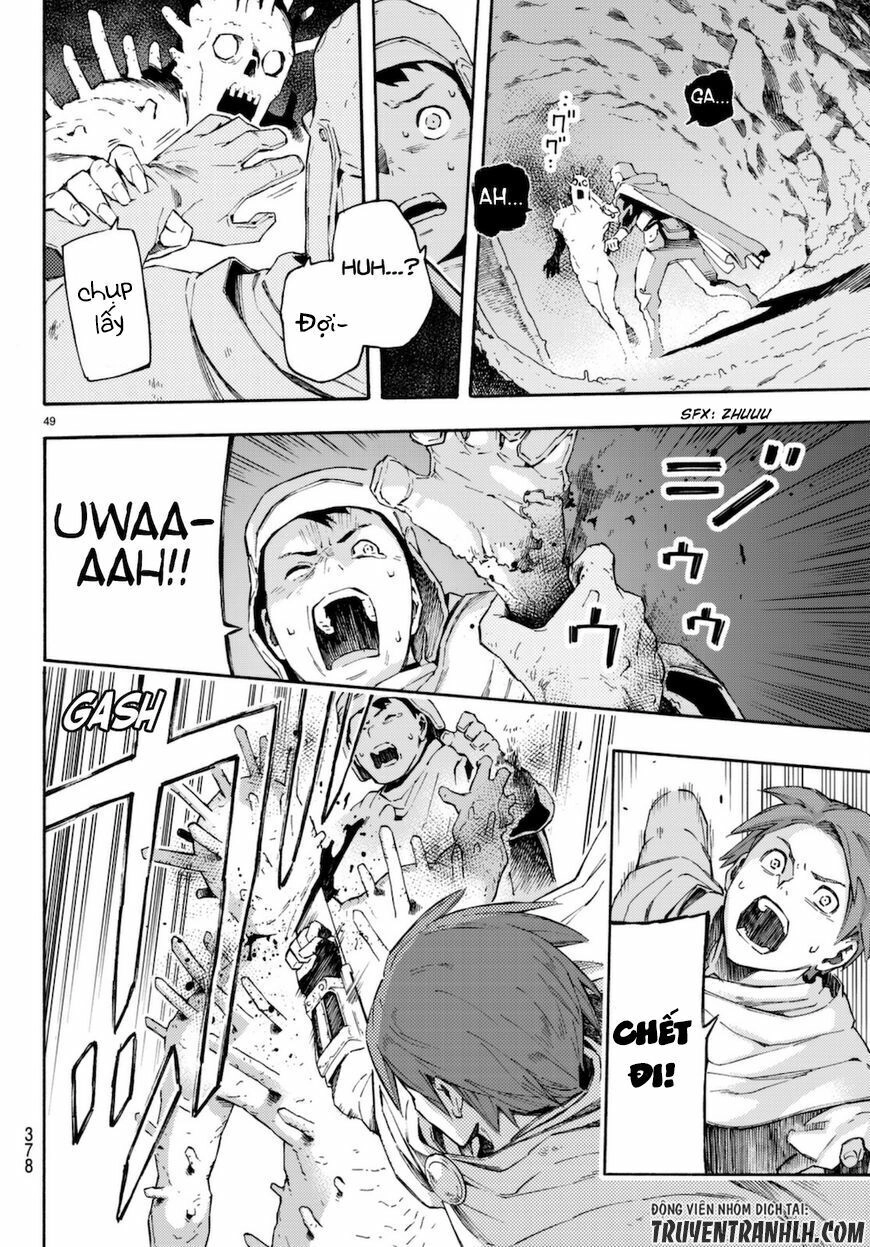 Anayashi Chapter 7 - 49