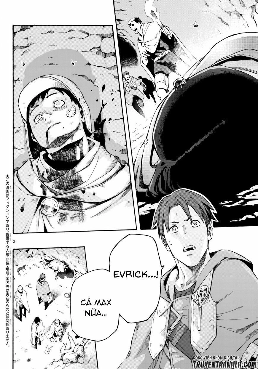 Anayashi Chapter 8 - 4