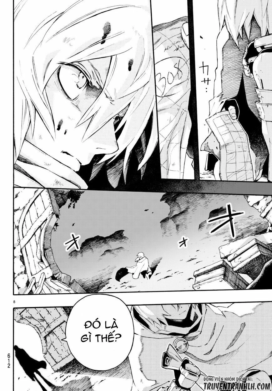 Anayashi Chapter 8 - 10