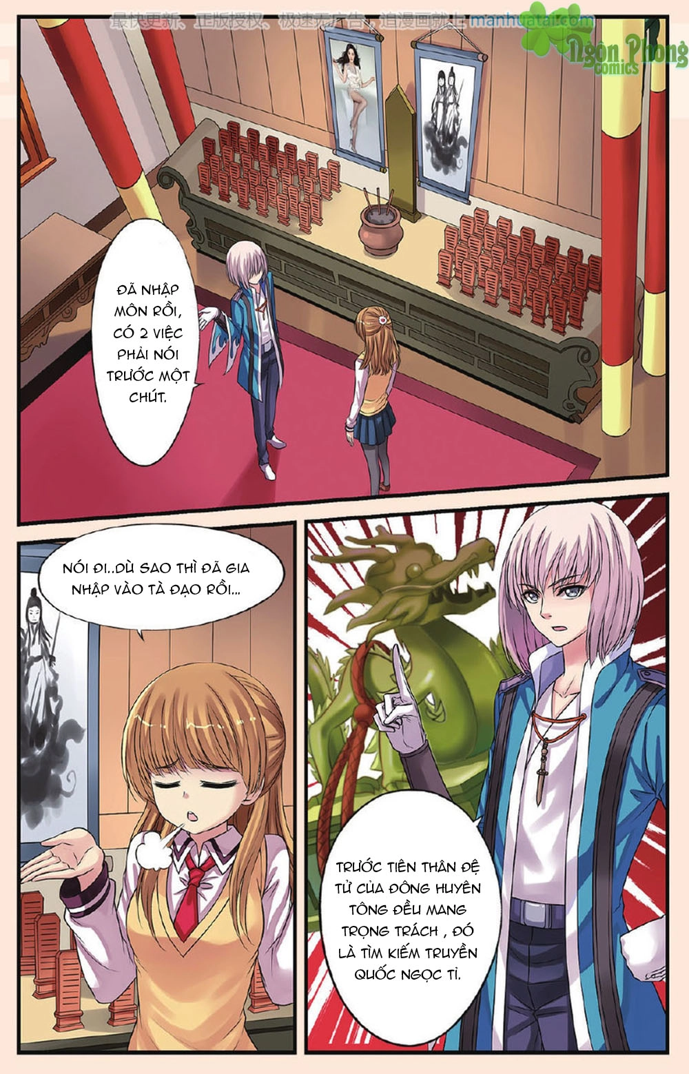 Bỉ Chi Thiên Niên Chapter 20 - 2