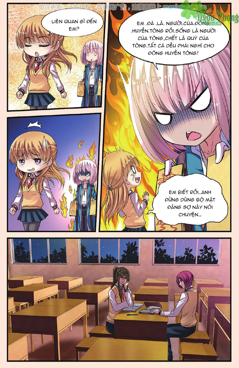 Bỉ Chi Thiên Niên Chapter 20 - 7