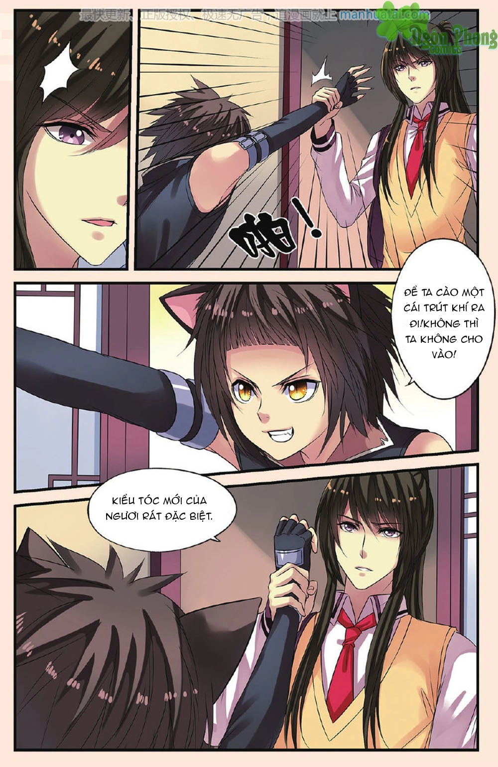 Bỉ Chi Thiên Niên Chapter 20 - 14