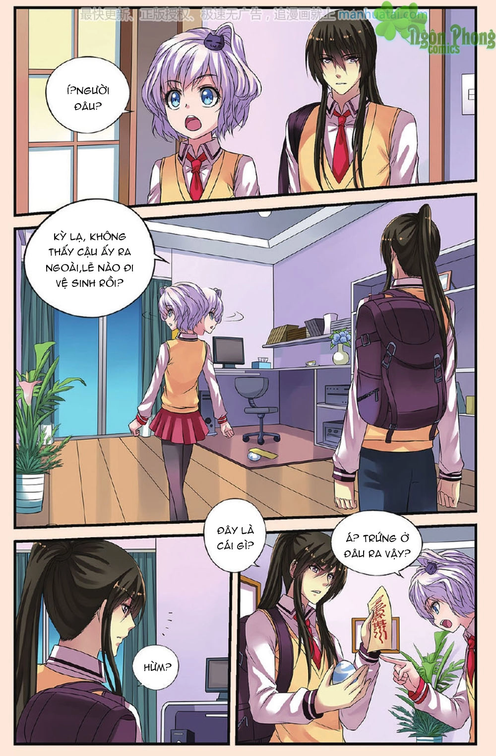 Bỉ Chi Thiên Niên Chapter 20 - 16