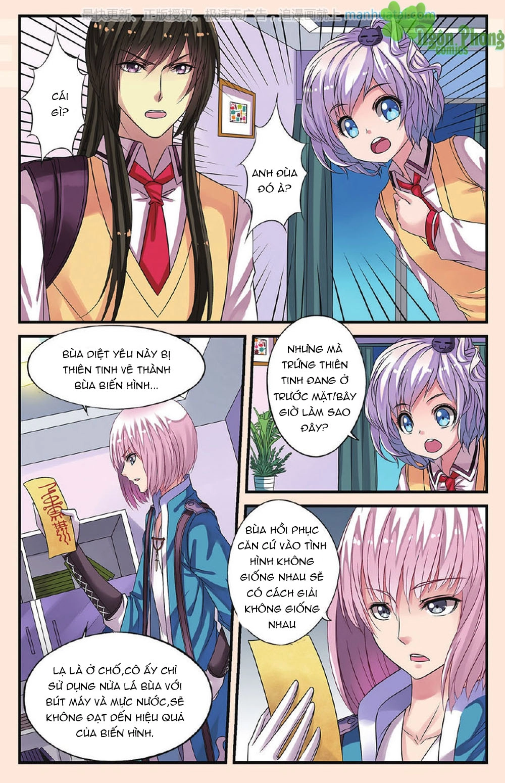 Bỉ Chi Thiên Niên Chapter 20 - 18