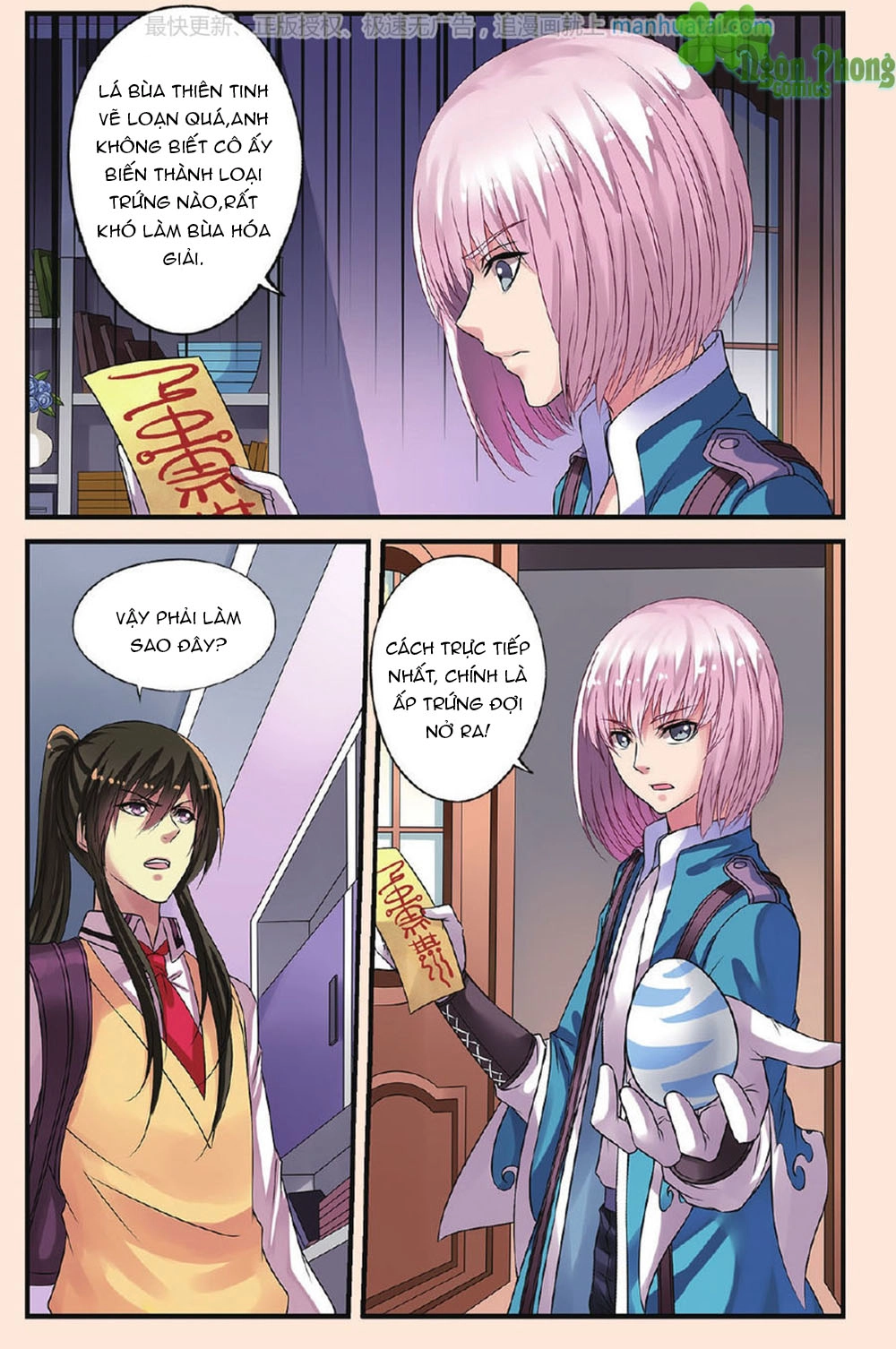 Bỉ Chi Thiên Niên Chapter 20 - 19