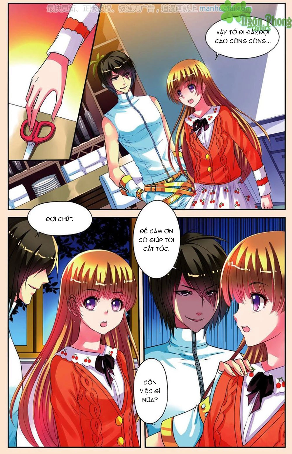 Bỉ Chi Thiên Niên Chapter 23 - 12