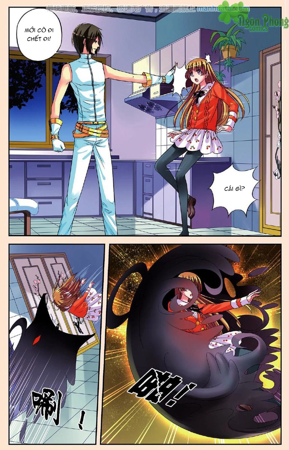 Bỉ Chi Thiên Niên Chapter 23 - 13