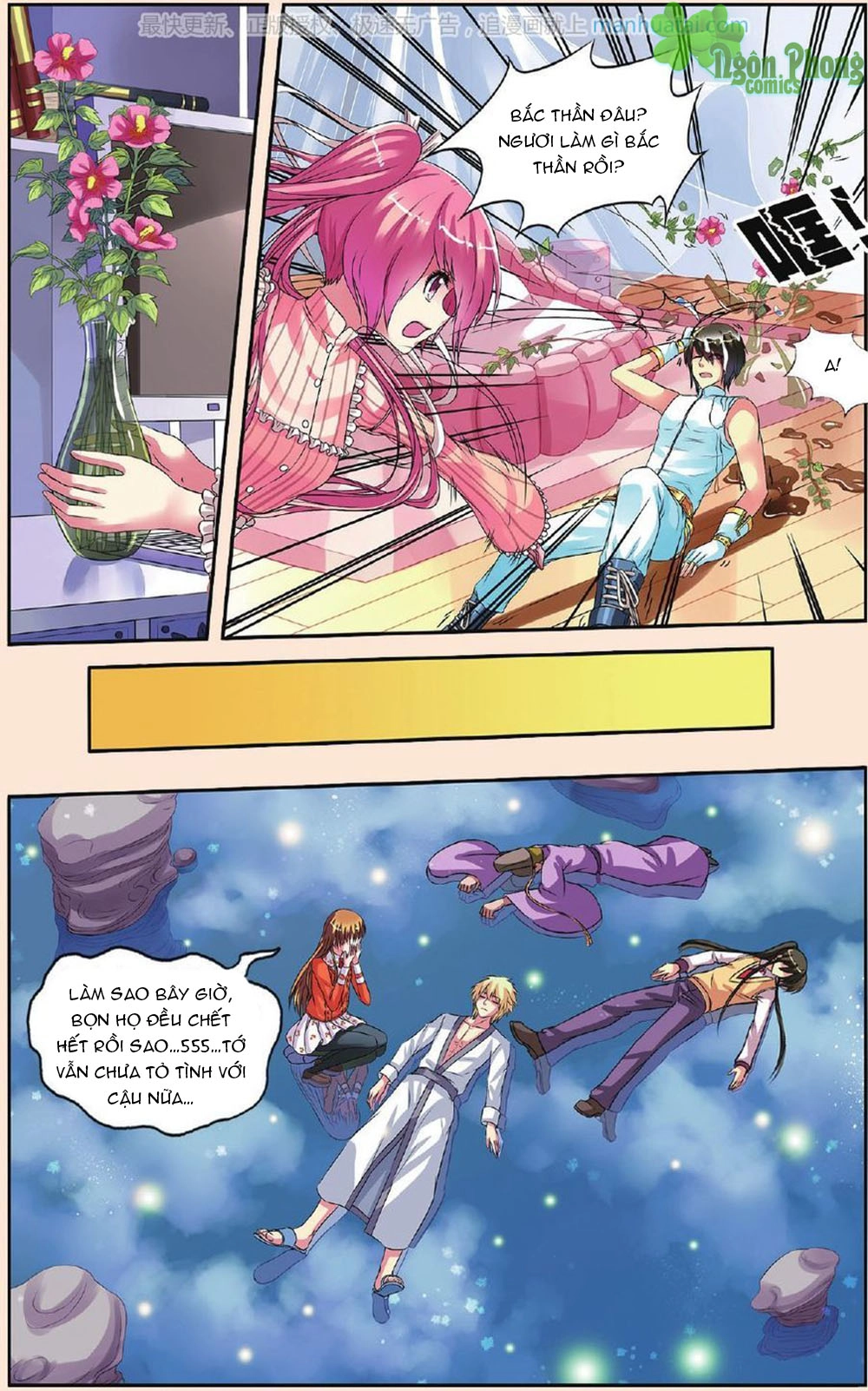 Bỉ Chi Thiên Niên Chapter 24 - 9