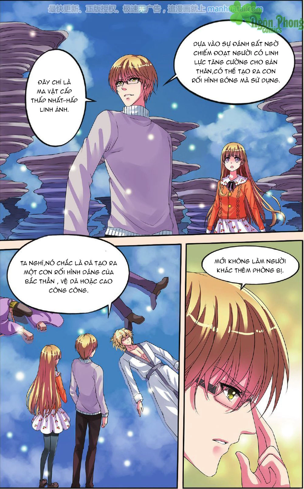 Bỉ Chi Thiên Niên Chapter 24 - 11