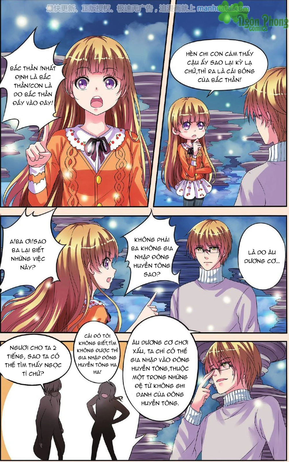 Bỉ Chi Thiên Niên Chapter 24 - 12