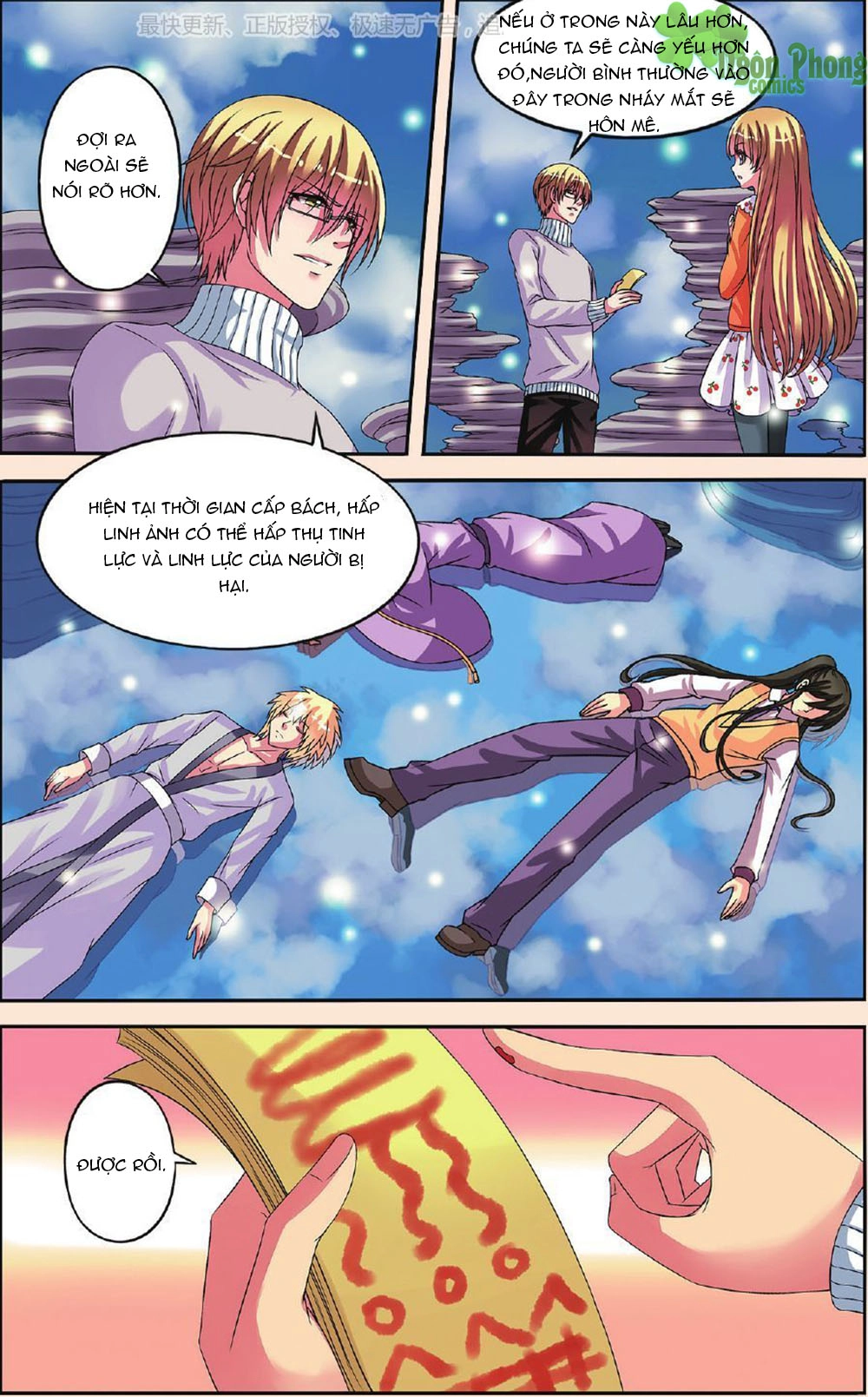 Bỉ Chi Thiên Niên Chapter 24 - 18