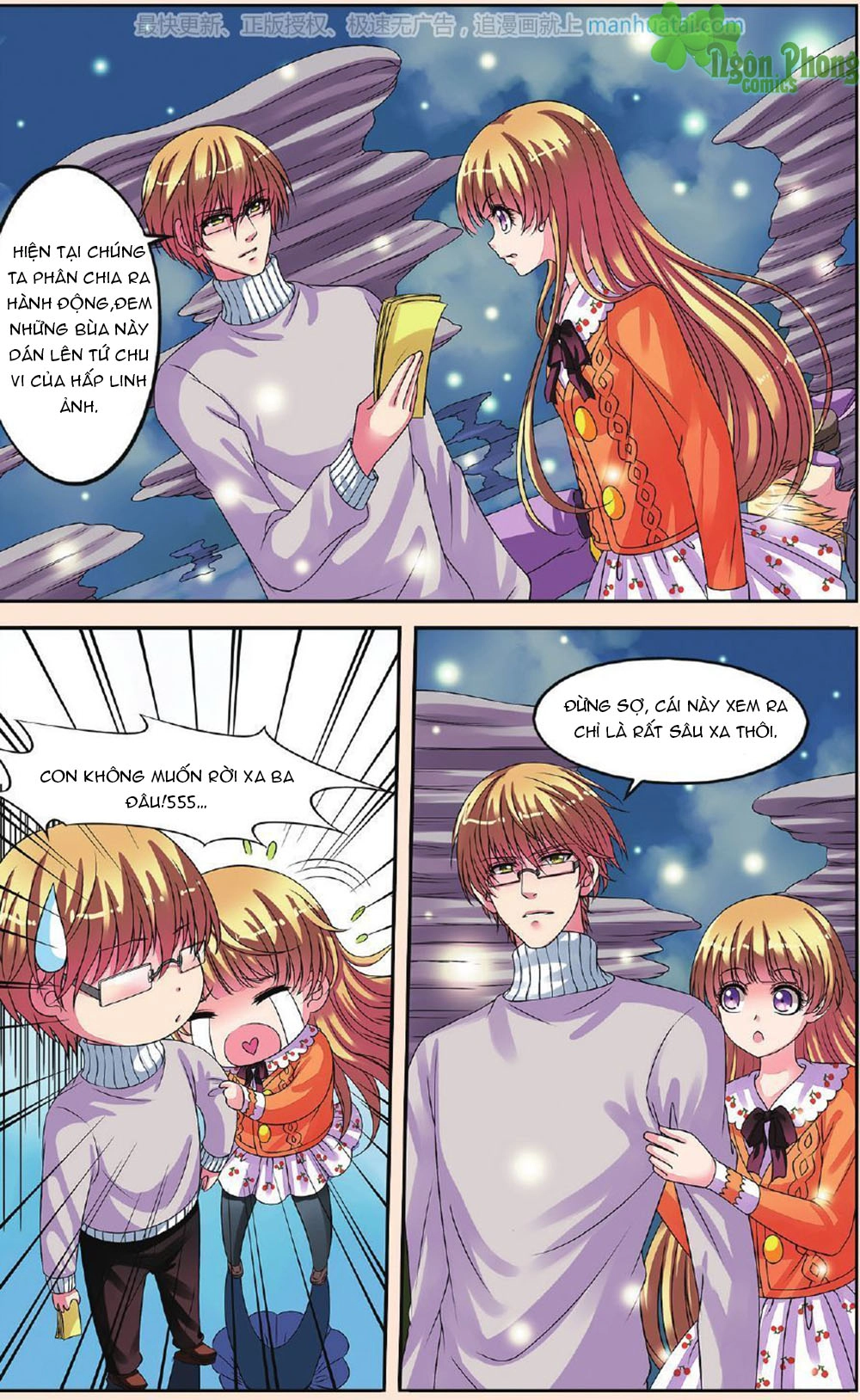 Bỉ Chi Thiên Niên Chapter 24 - 19