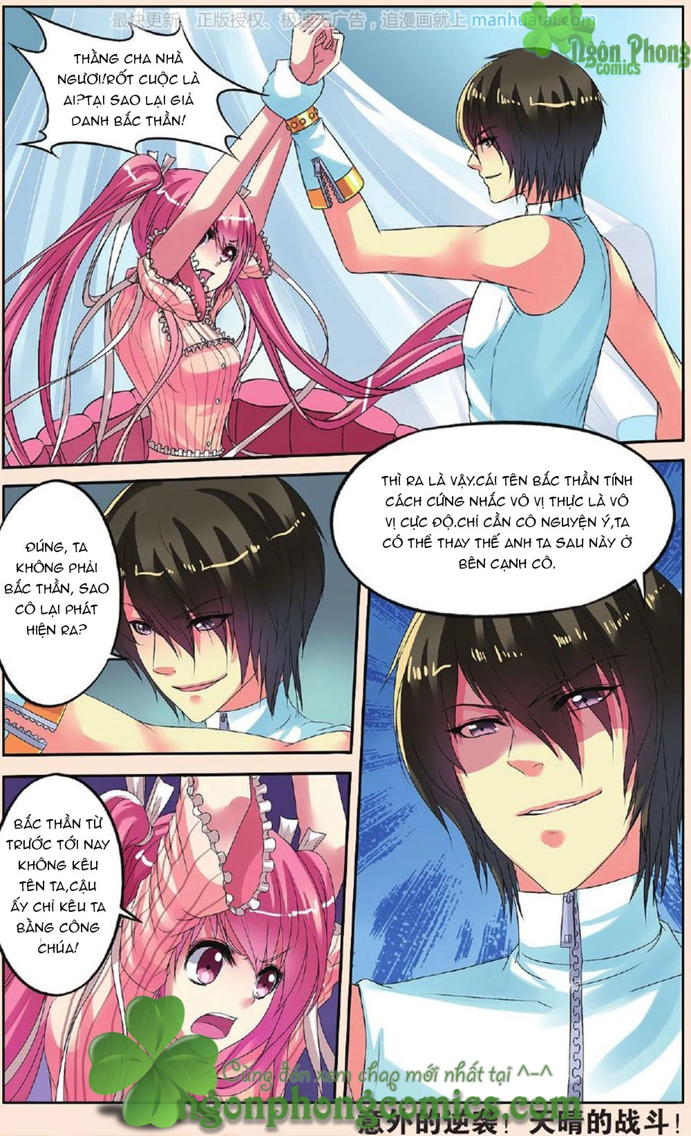 Bỉ Chi Thiên Niên Chapter 24 - 24