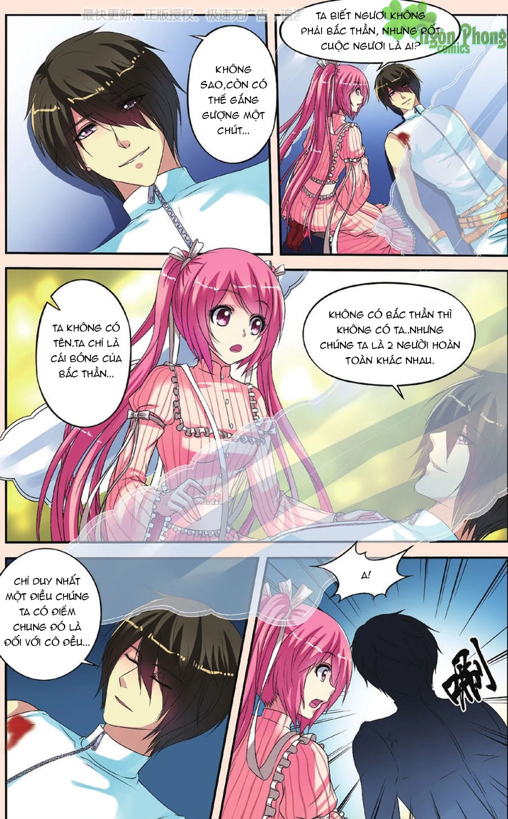 Bỉ Chi Thiên Niên Chapter 26 - 6