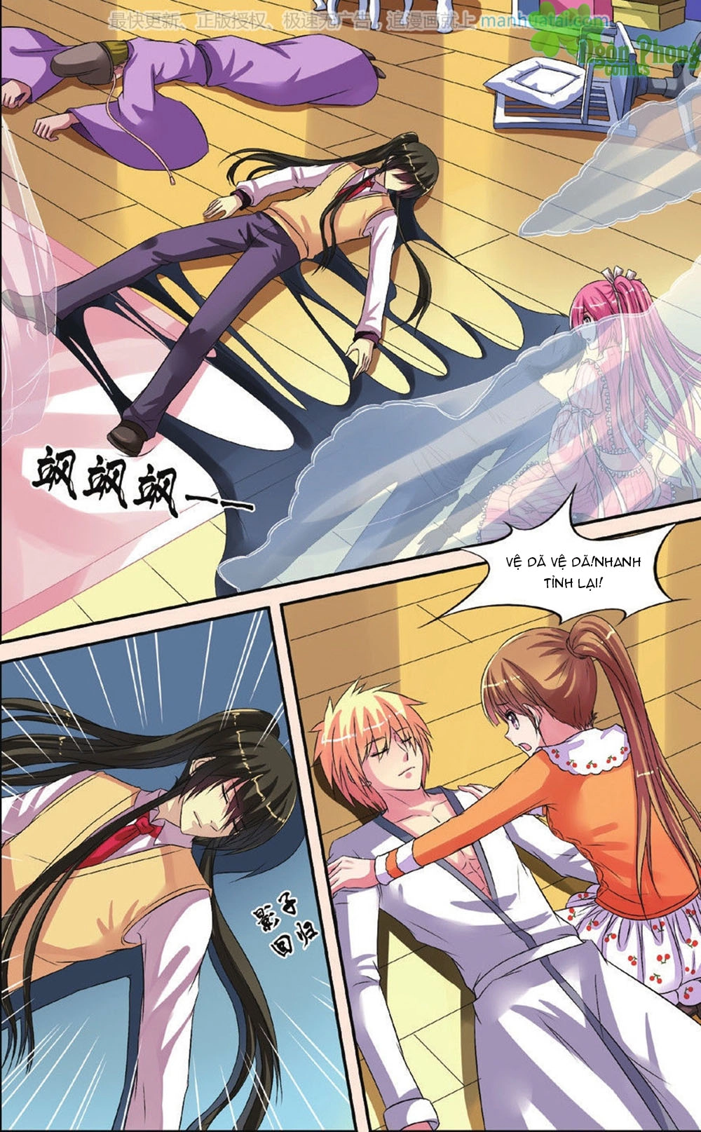 Bỉ Chi Thiên Niên Chapter 26 - 7