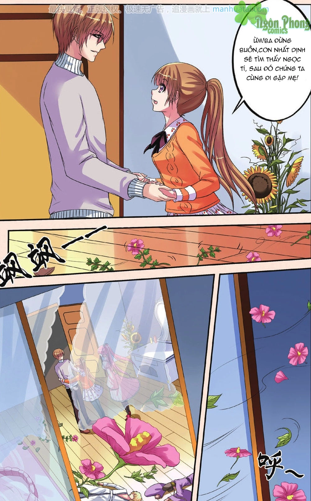 Bỉ Chi Thiên Niên Chapter 26 - 14