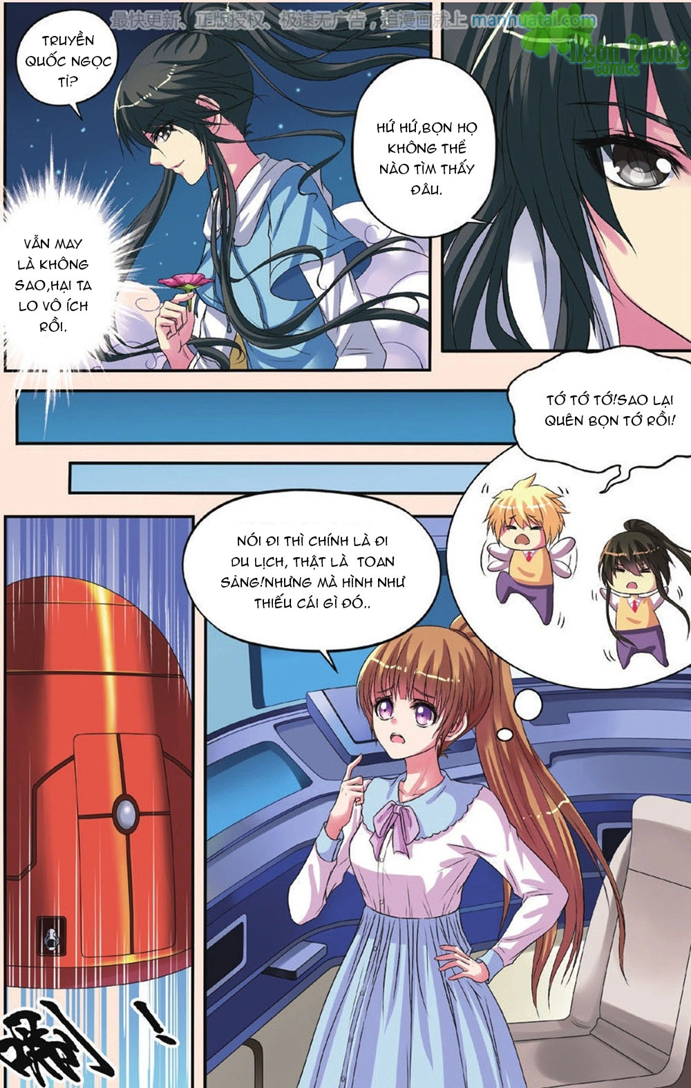 Bỉ Chi Thiên Niên Chapter 26 - 16