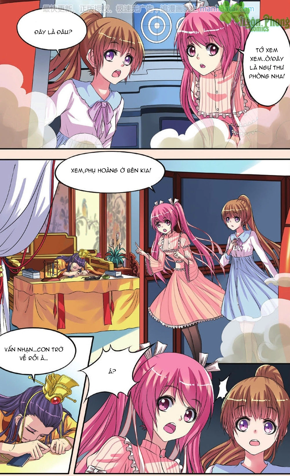 Bỉ Chi Thiên Niên Chapter 26 - 21