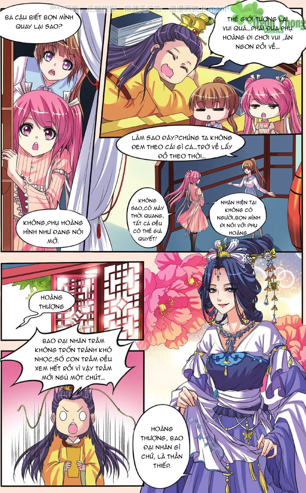 Bỉ Chi Thiên Niên Chapter 26 - 22