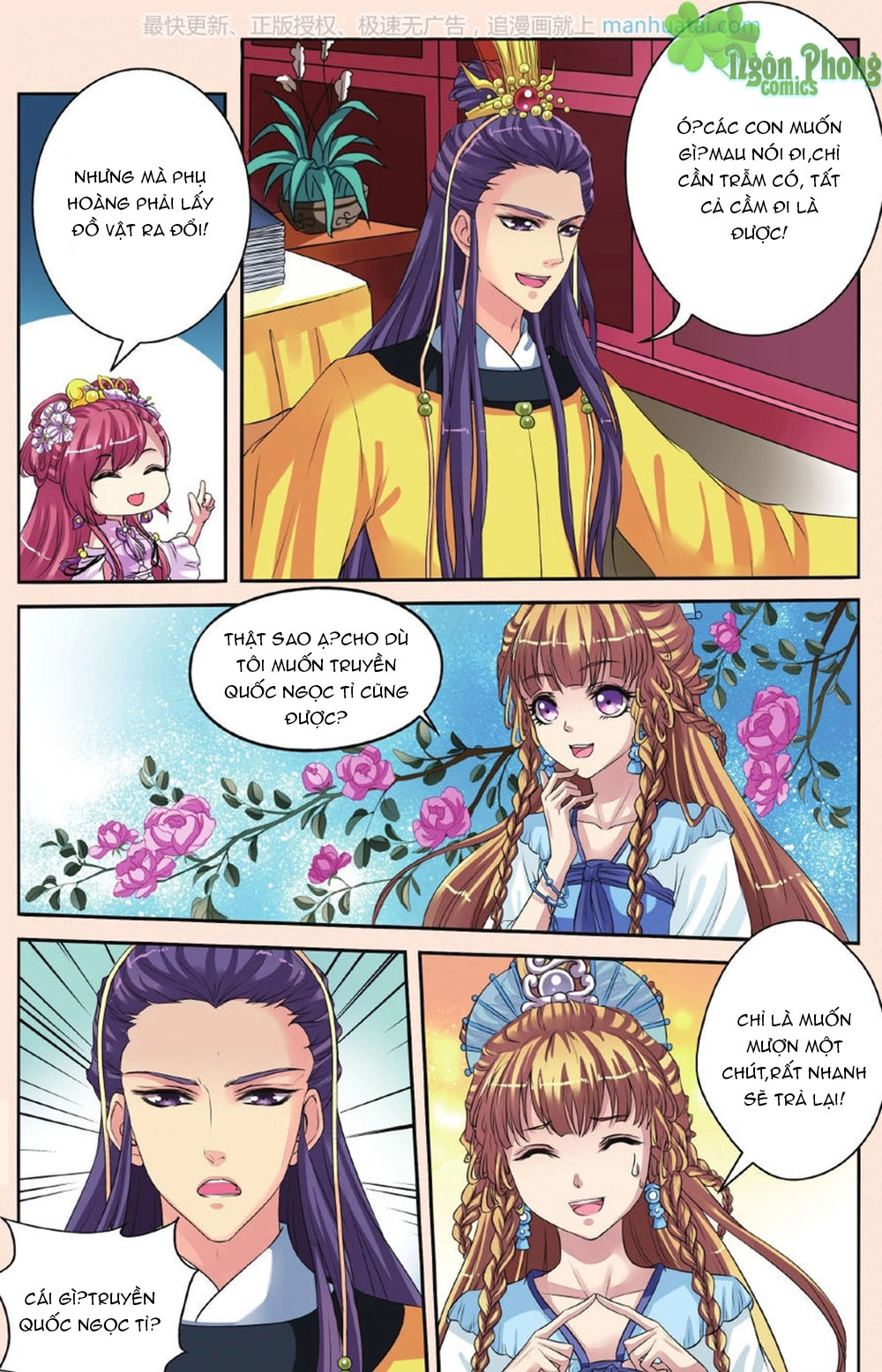 Bỉ Chi Thiên Niên Chapter 27 - 15