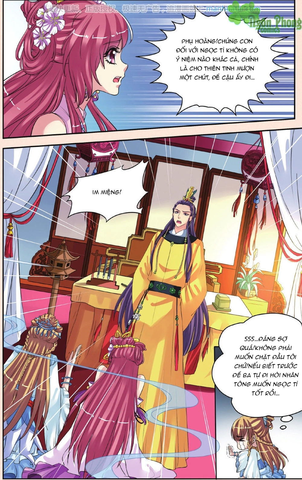 Bỉ Chi Thiên Niên Chapter 27 - 18