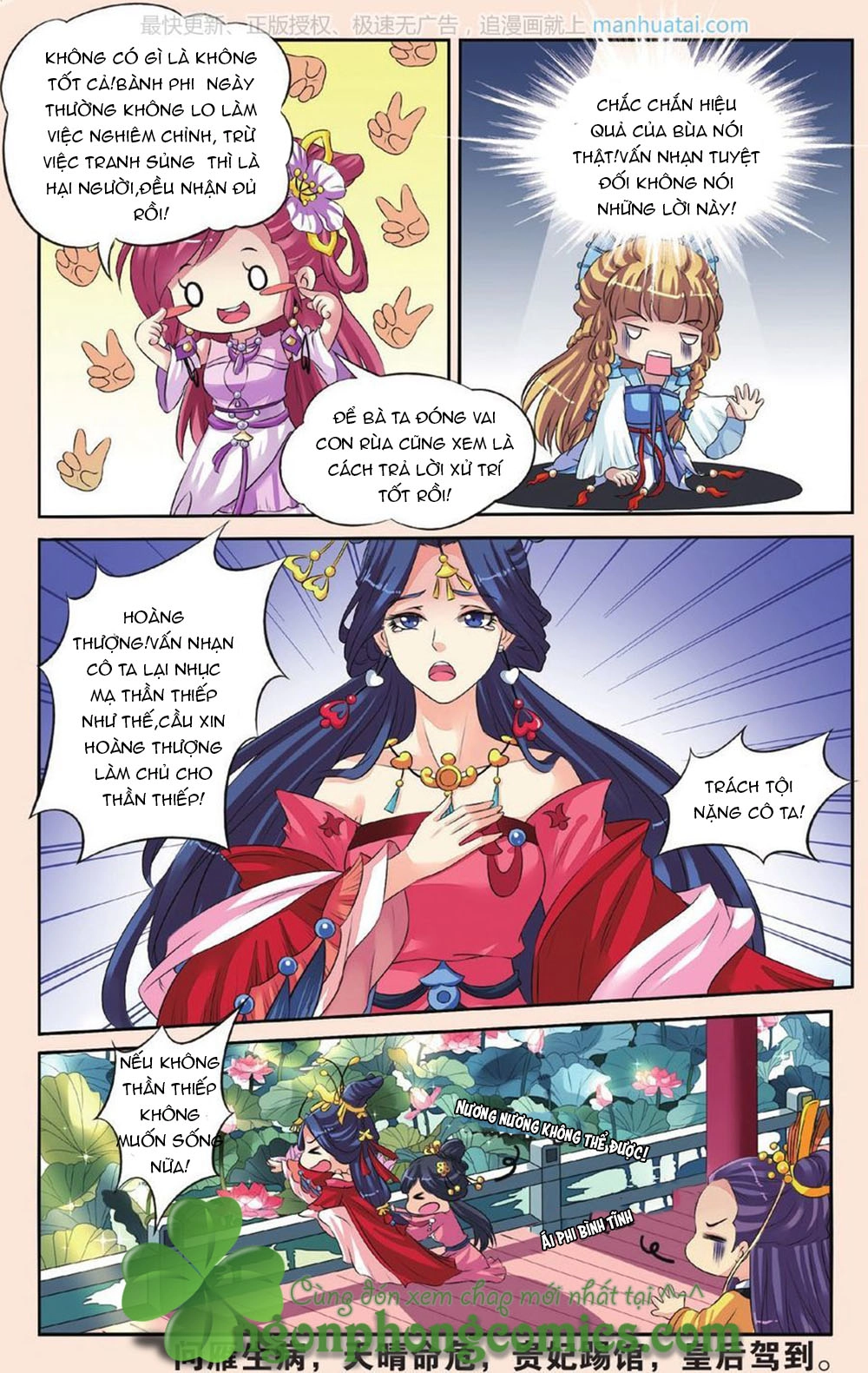 Bỉ Chi Thiên Niên Chapter 28 - 24