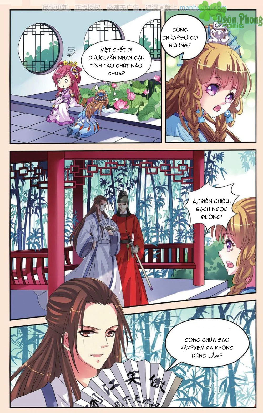 Bỉ Chi Thiên Niên Chapter 29 - 5