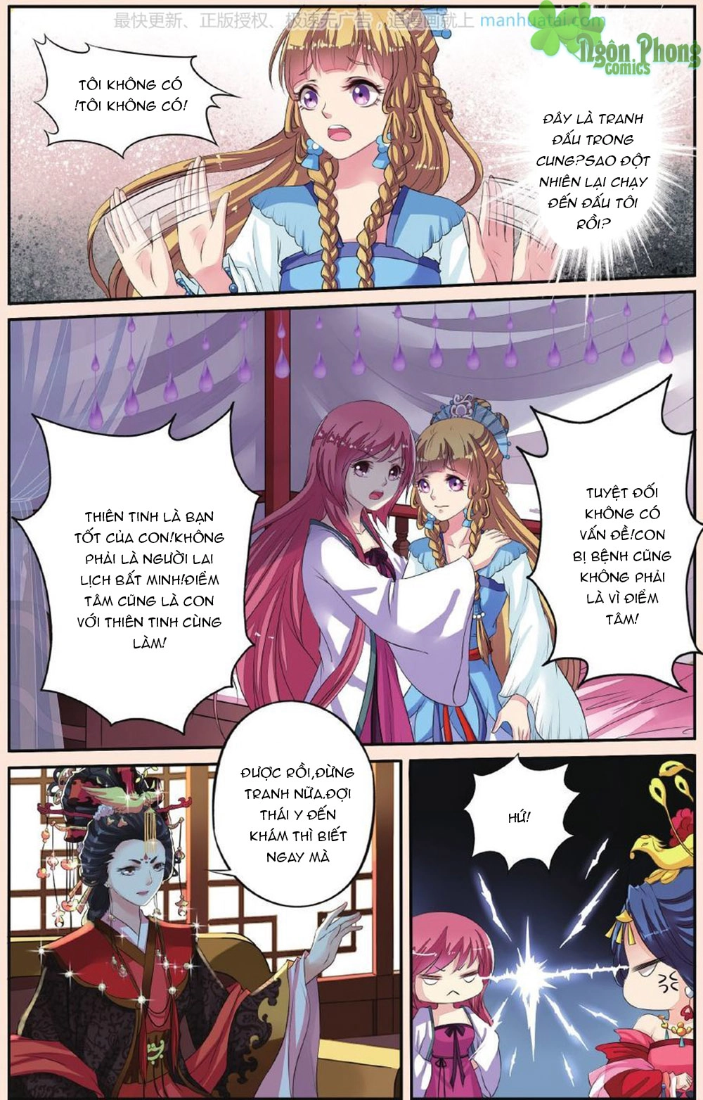 Bỉ Chi Thiên Niên Chapter 30 - 3