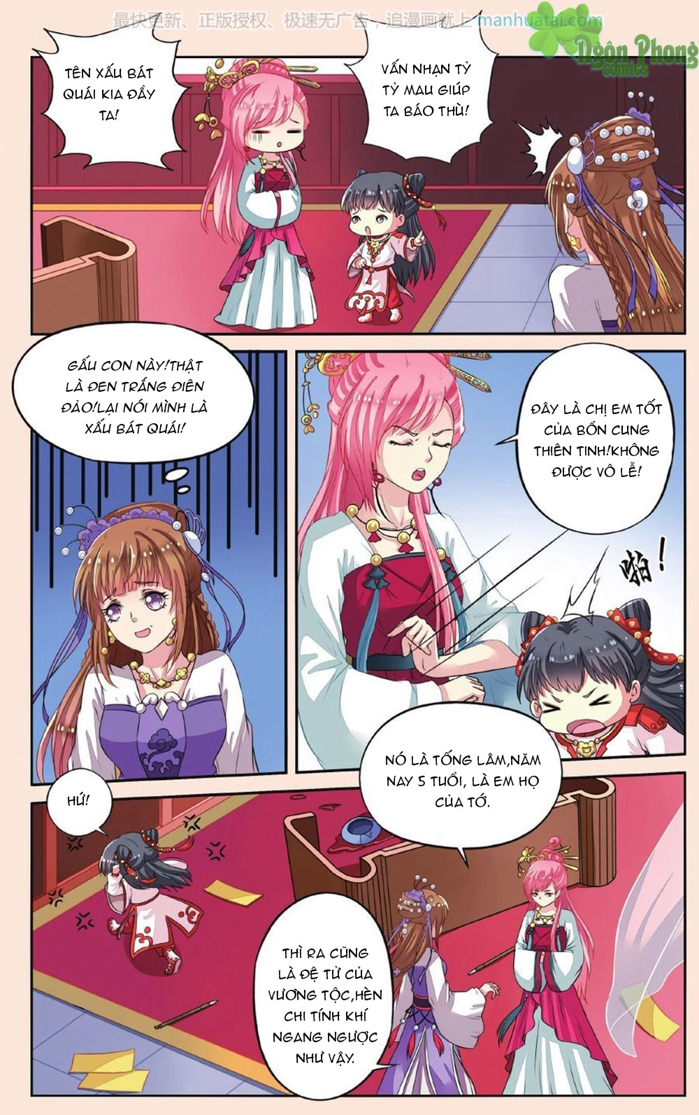 Bỉ Chi Thiên Niên Chapter 32 - 9