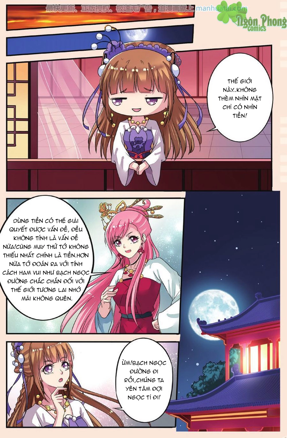 Bỉ Chi Thiên Niên Chapter 33 - 12