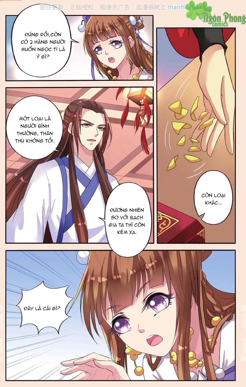 Bỉ Chi Thiên Niên Chapter 34 - 11