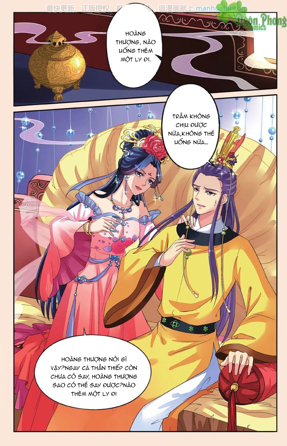 Bỉ Chi Thiên Niên Chapter 34 - 19