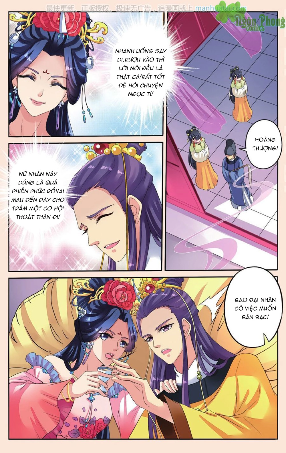 Bỉ Chi Thiên Niên Chapter 34 - 20